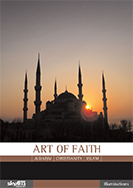 Art of Faith I