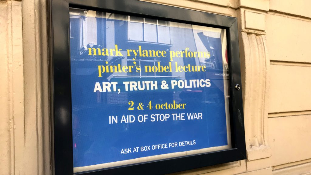 theatre announcement of Mark Rylance's performance of Art, Truth & Politics