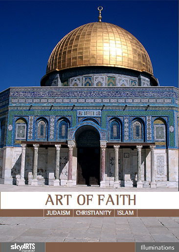 Art of Faith I: Islam