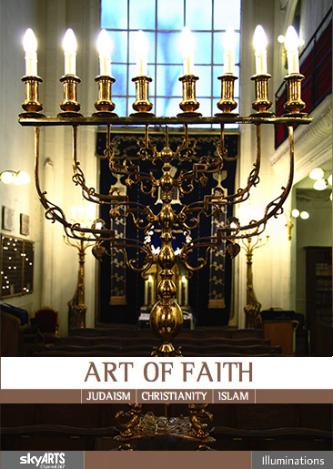 Art of Faith I: Judaism