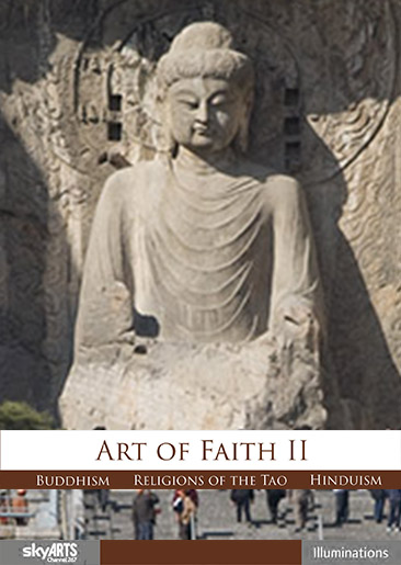 Art of Faith II: Buddhism